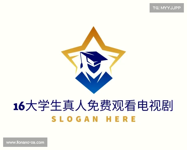 了解16大学生真人免费观看电视剧入口